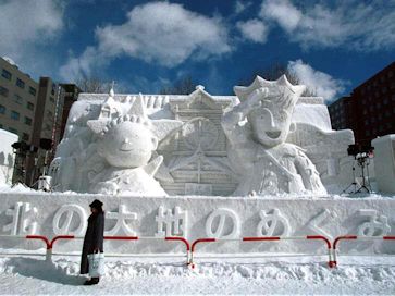 Sapporo Ice Festival